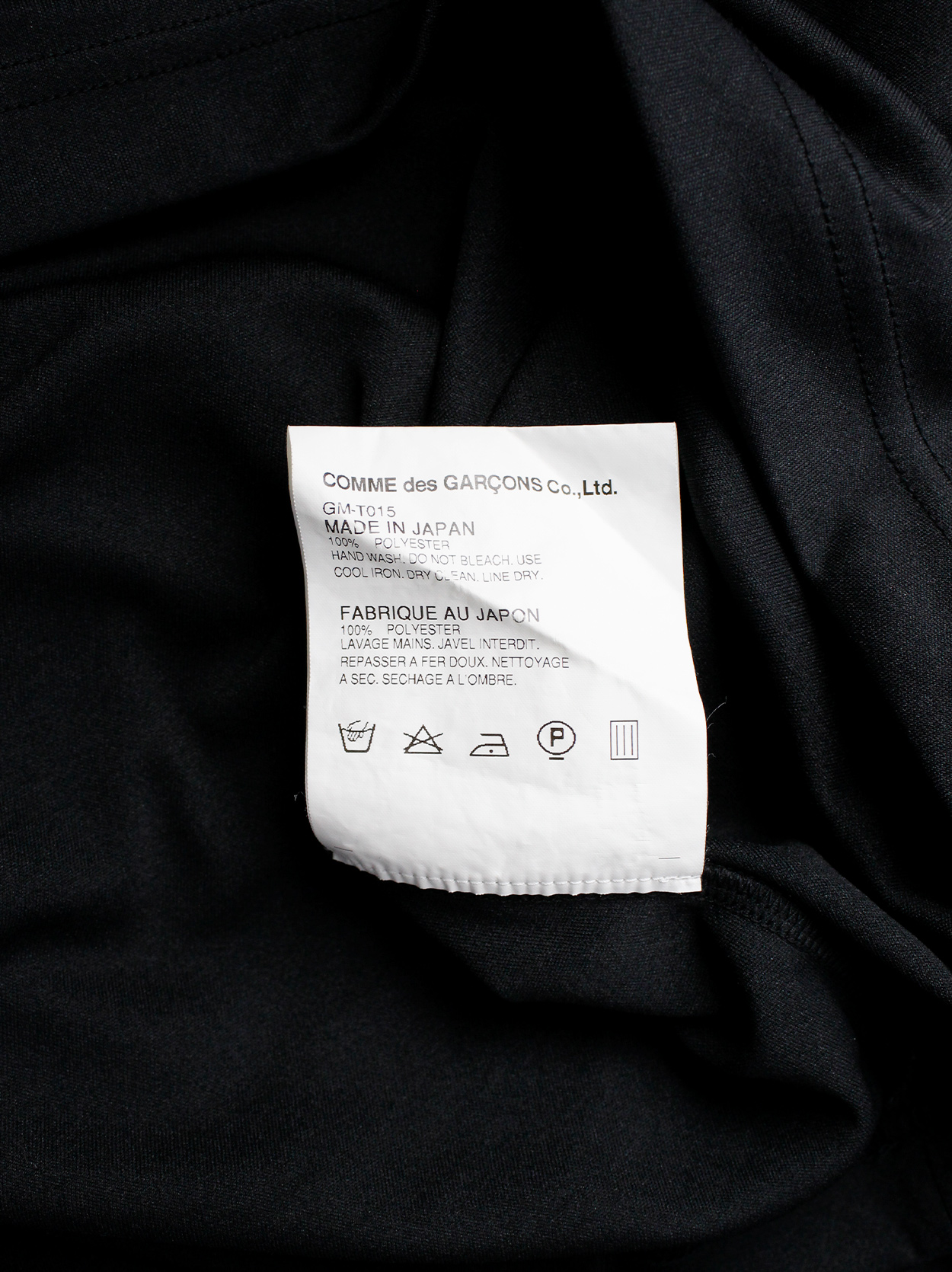 Comme des Garçons black top with square shoulders and frills — AD 2013 ...