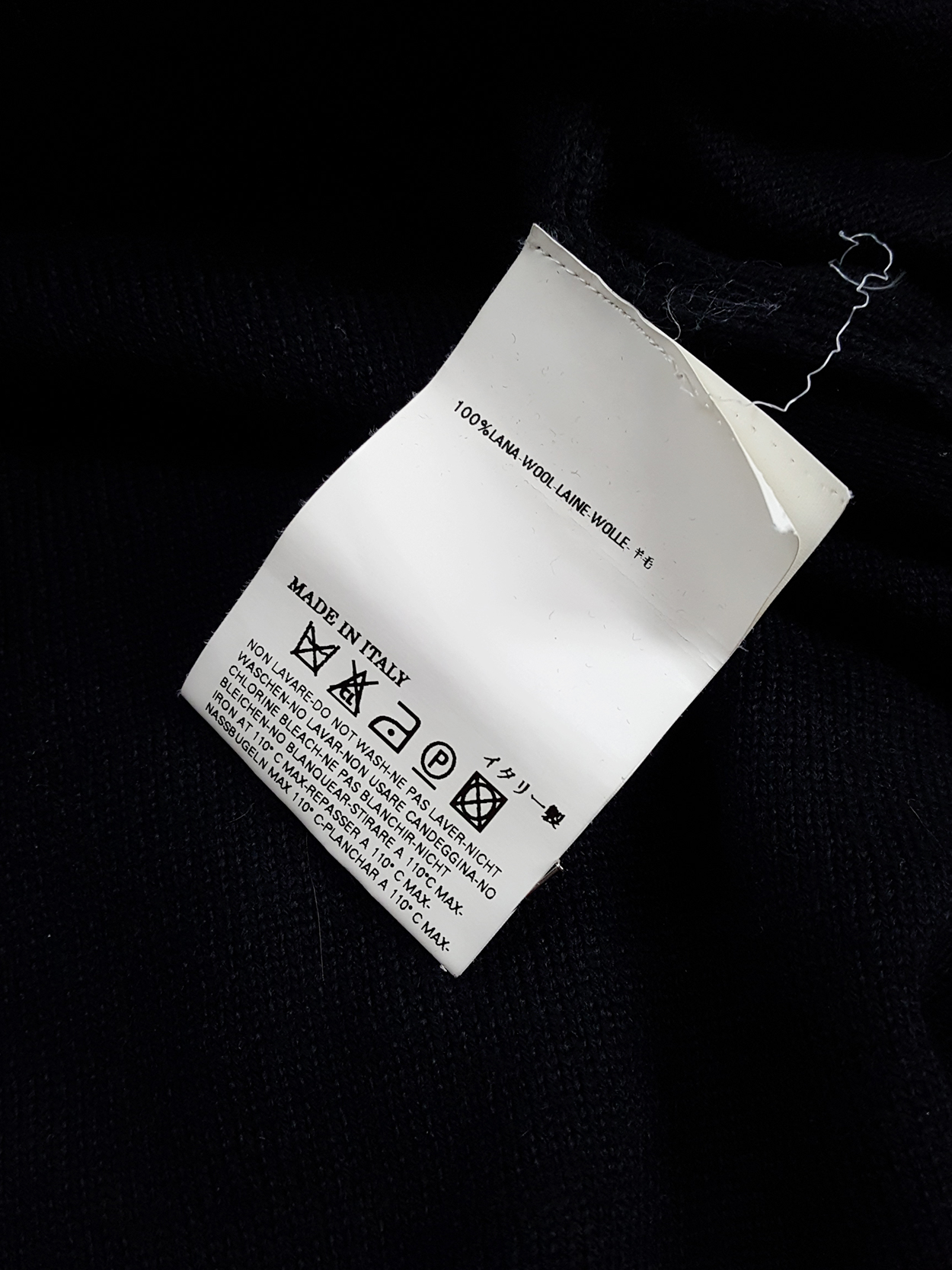 Maison Martin Margiela black jumper with 4 sleeves — fall 2007 - V A N ...