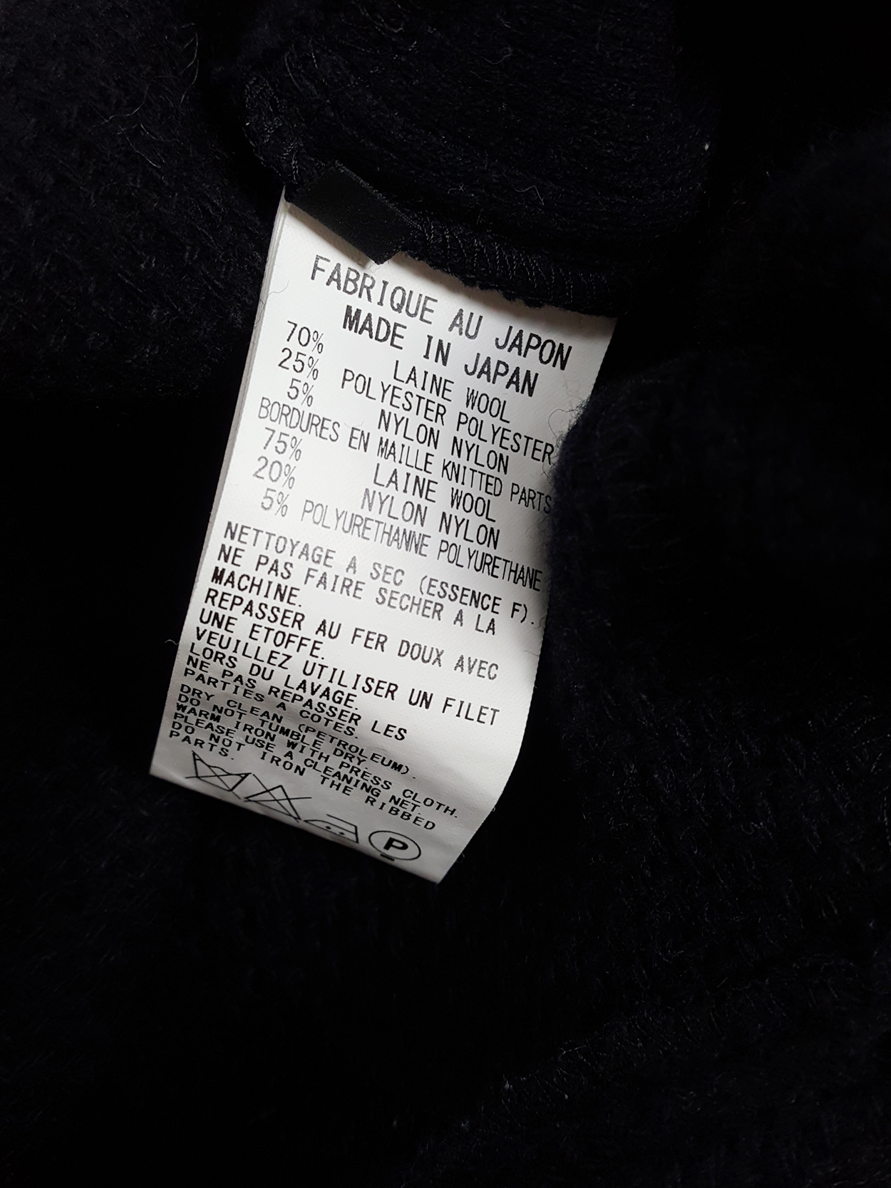 Y's Yohji Yamamoto black knit sweatpants with heavily frayed sides - V ...