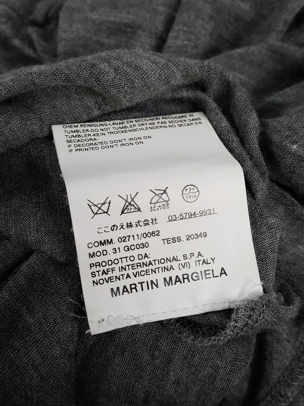 Maison Martin Margiela grey car seat cover jumper — fall 2006 - V A N ...