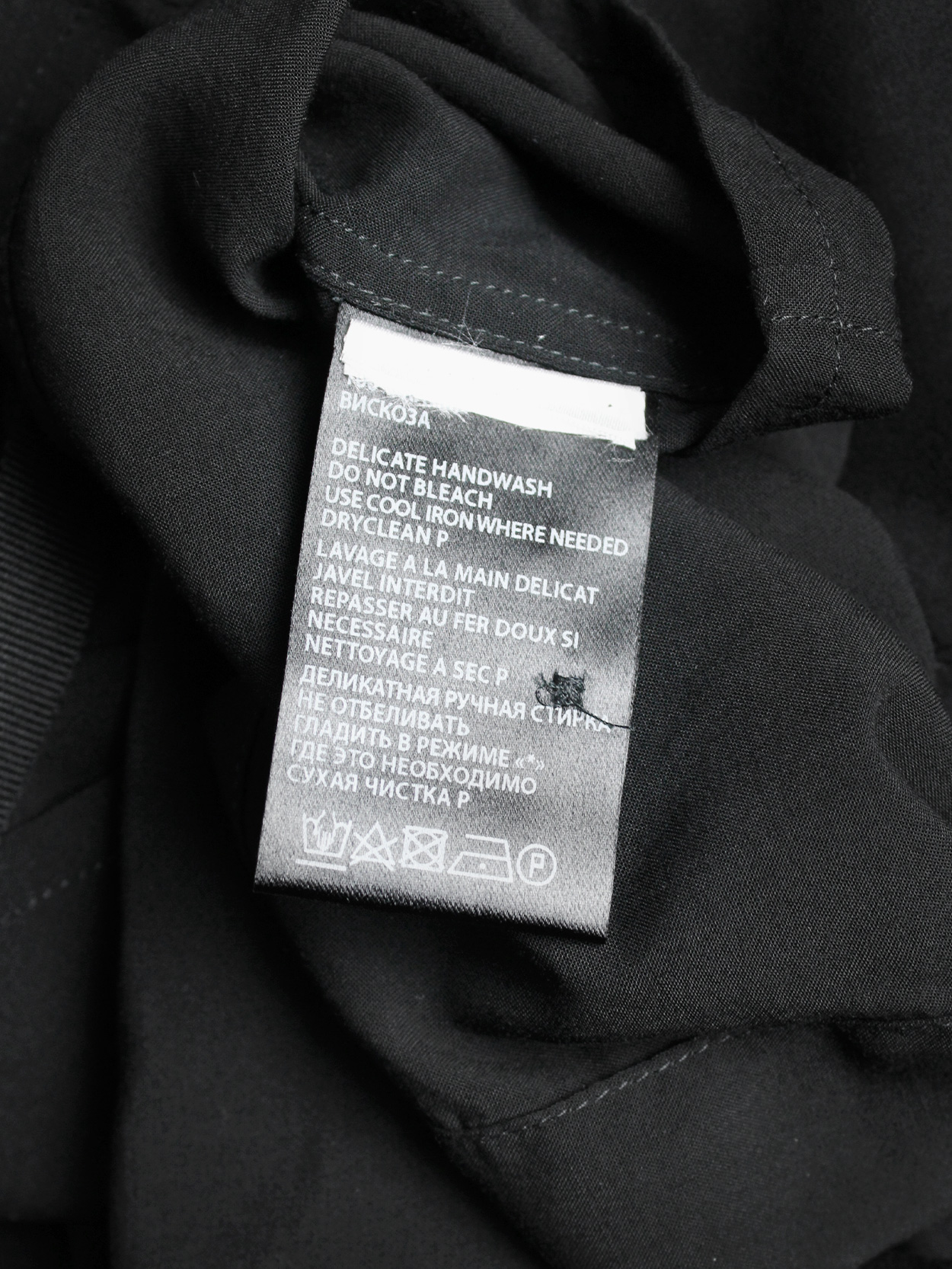 Ann Demeulemeester black batwing shirt with tassel belt — fall 2013 - V ...