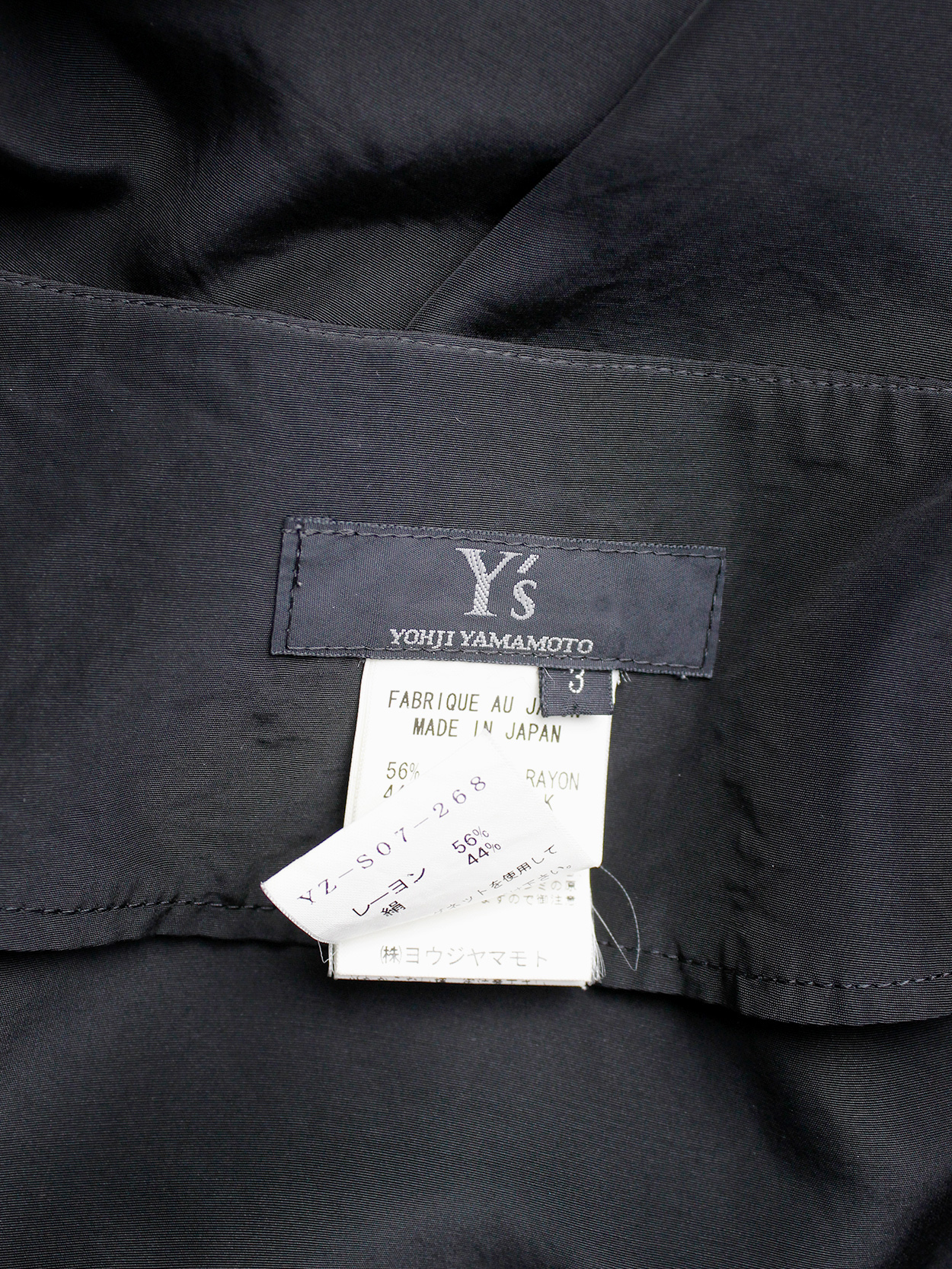 Y’s Yohji Yamamoto black asymmetric circle skirt with backwards high-low hem (6)