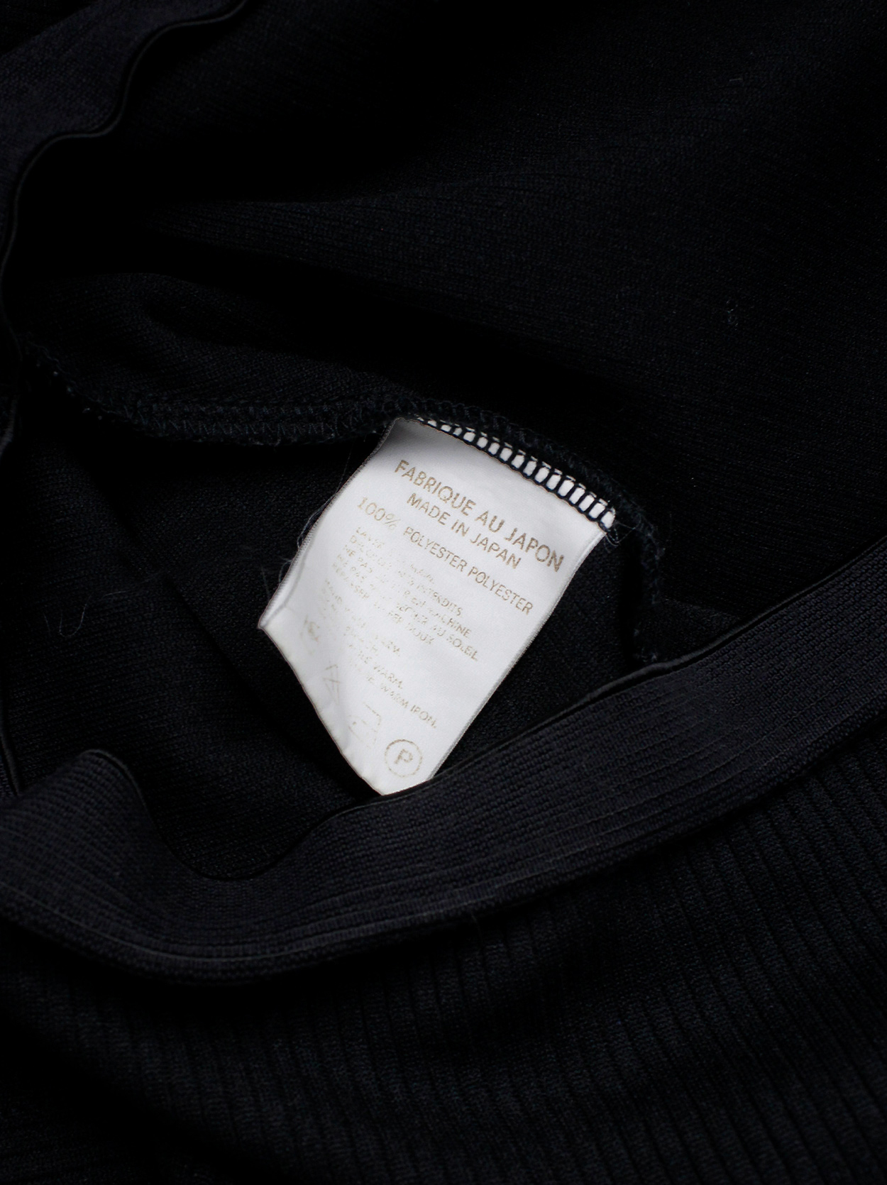 Yohji Yamamoto Y's black long pencil skirt with 2 rows of adjustable ...