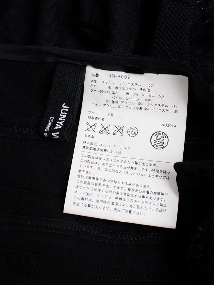 vintage Junya Watanabe black peplum hem skirt with sequins, faux fur, embroidery and sheer panels fall 2014 (13)